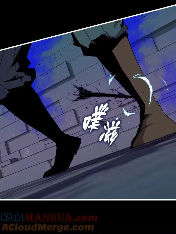 第94话88