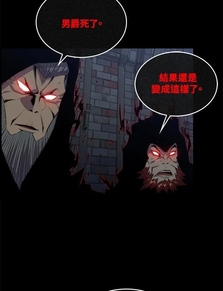 第74话83