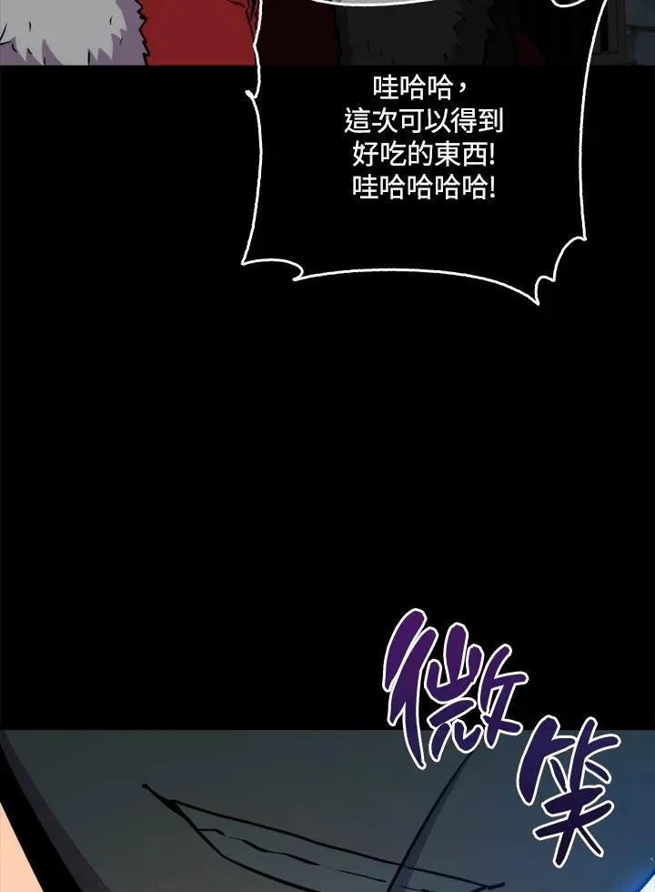第72话135