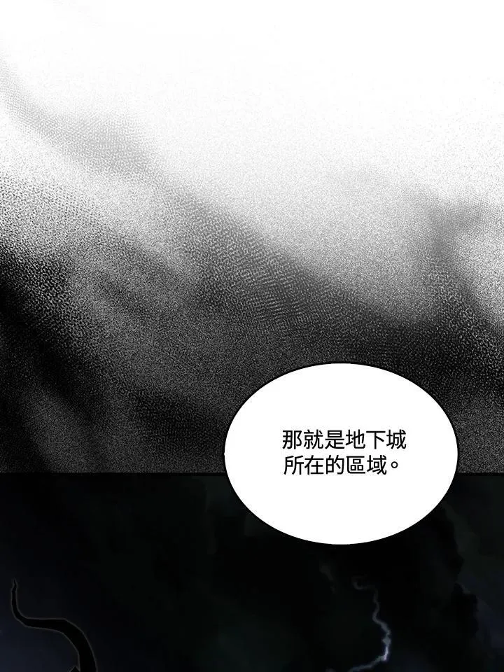 第71话73