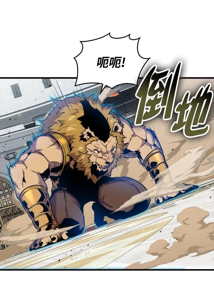 第78话45