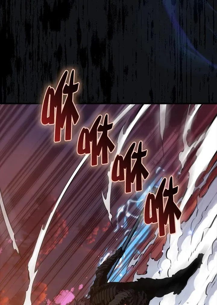 第98话99