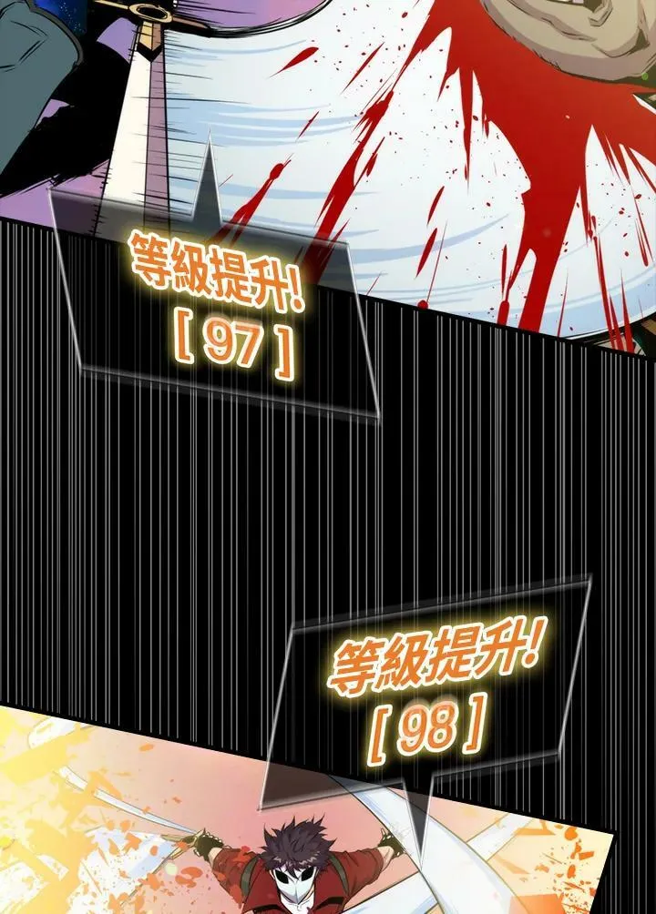 第49话2