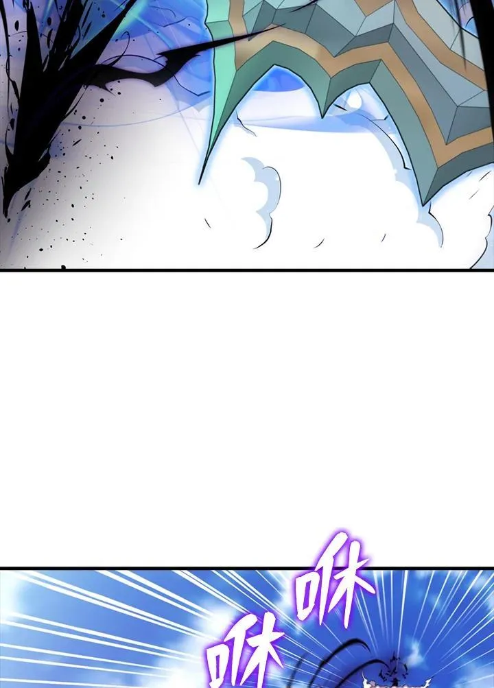 第89话50