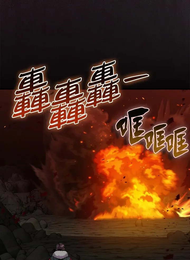 第73话37