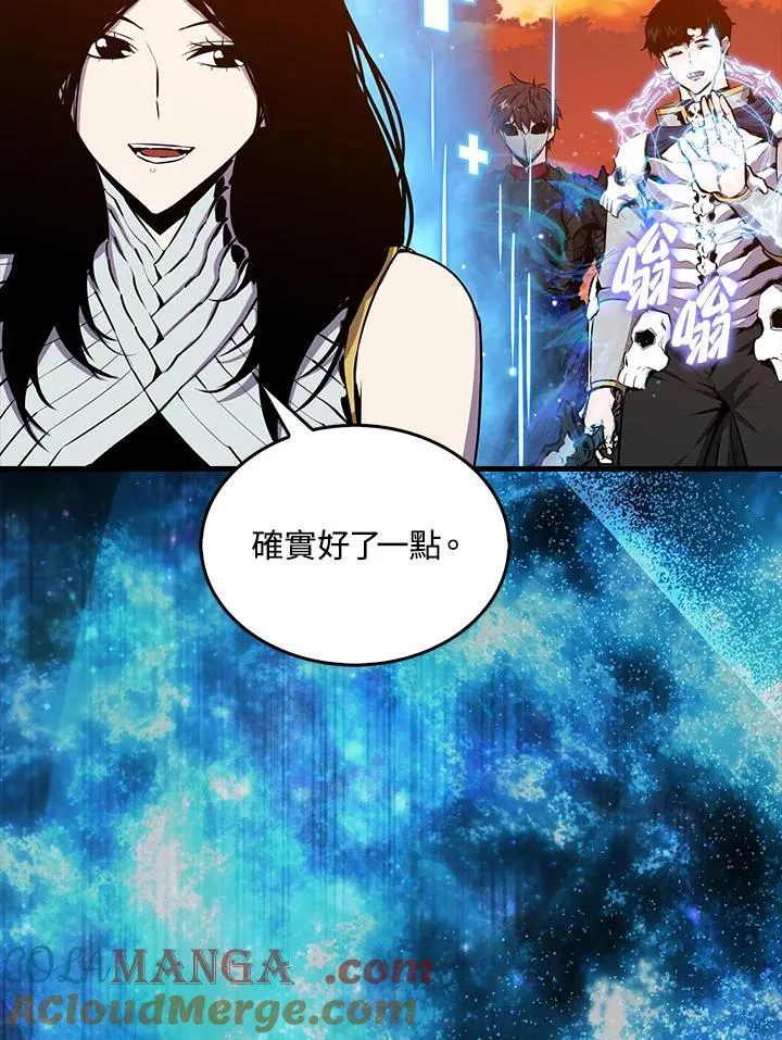 第98话116