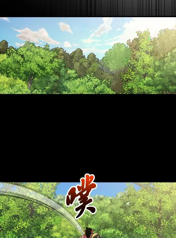 第69话66