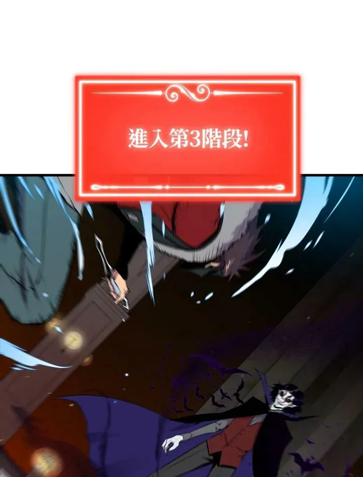 第54话25