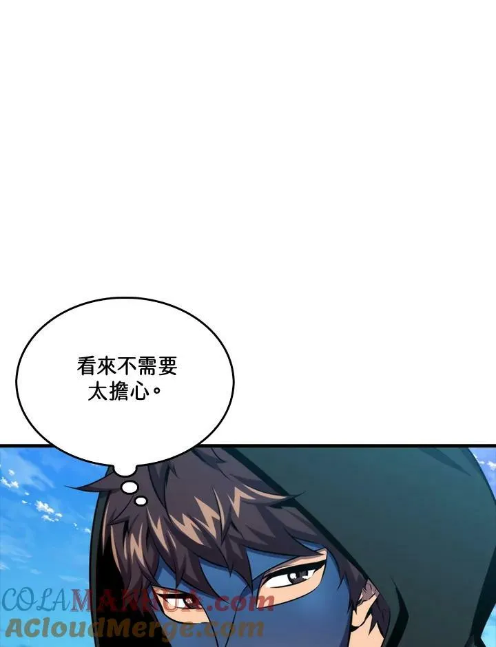 第63话76