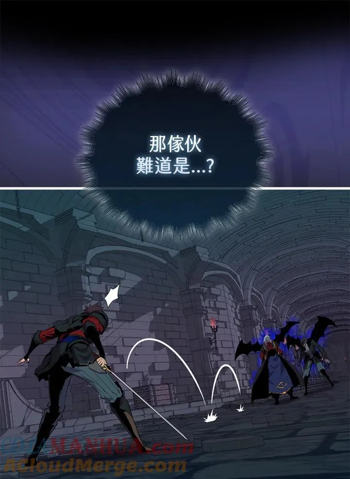 第93话36