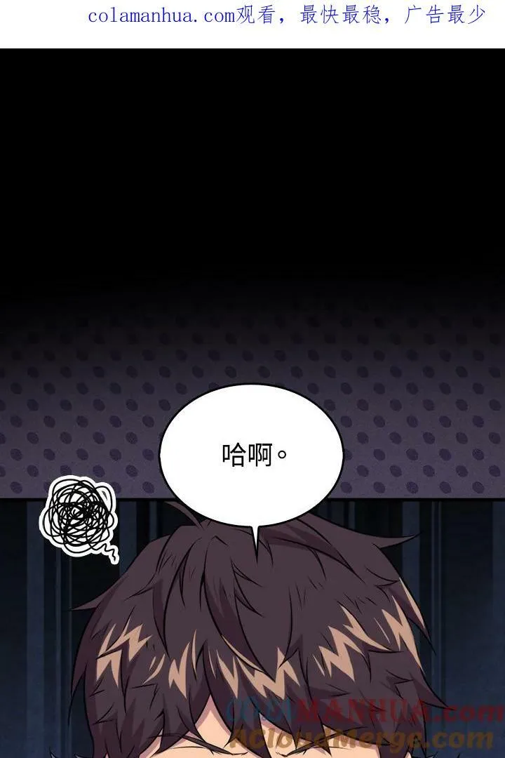 第66话0