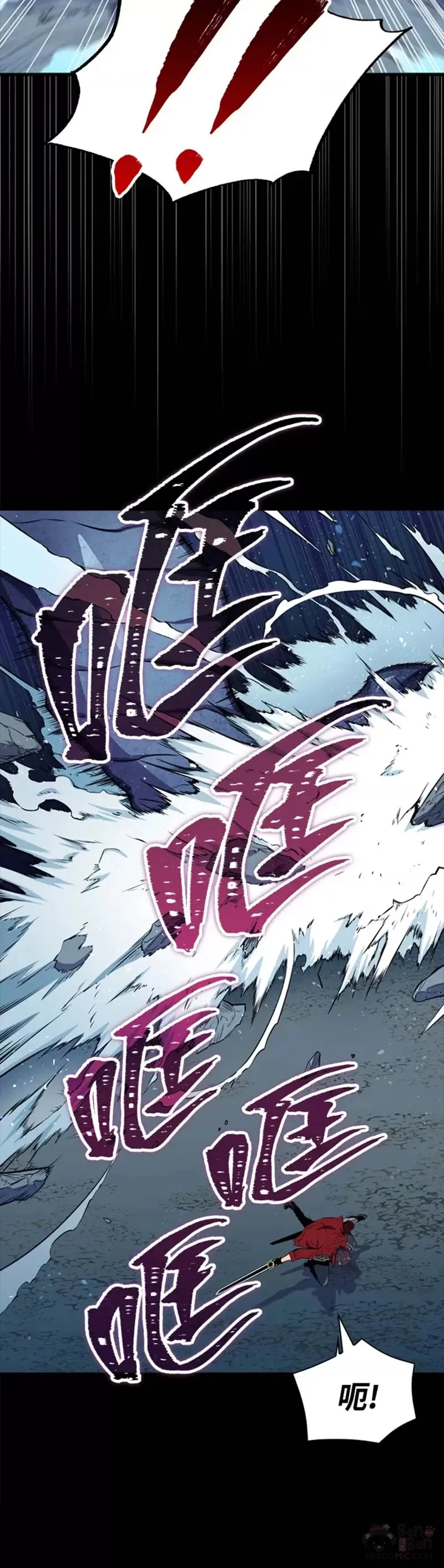 第32话39