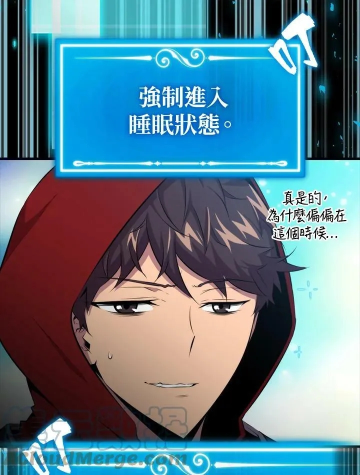 第49话40
