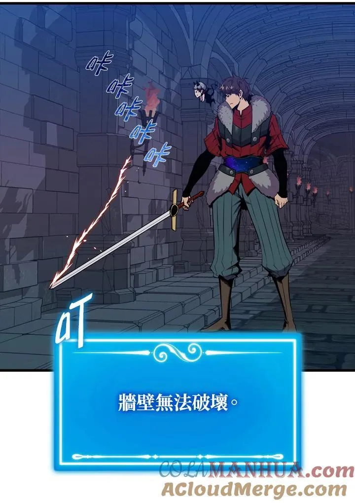 第91话40