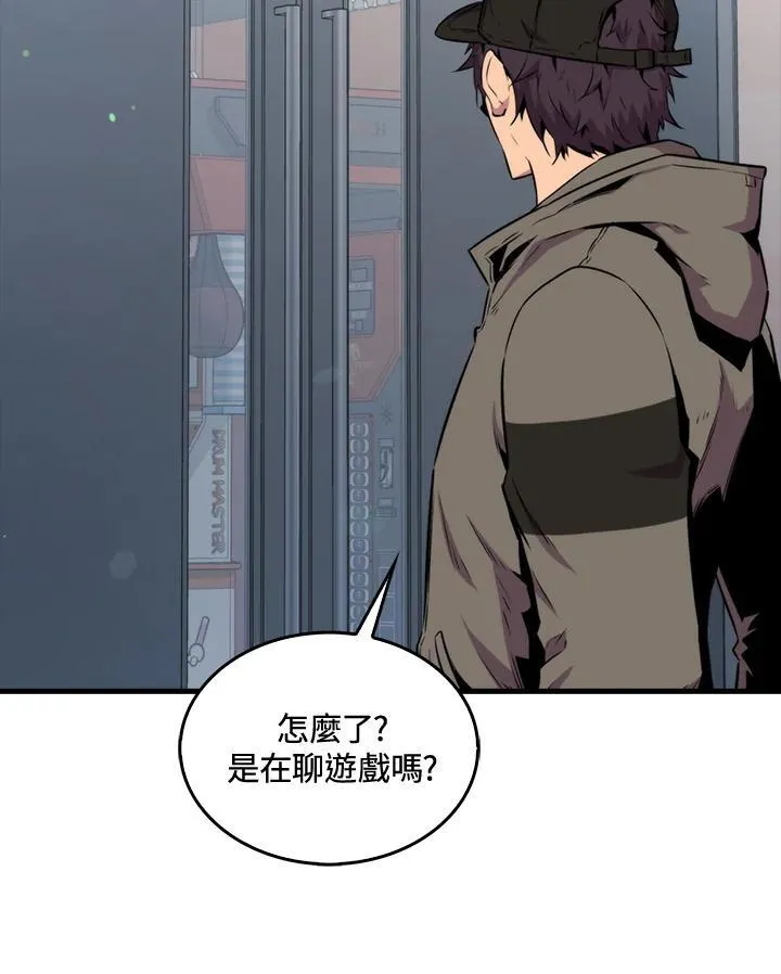 第76话89