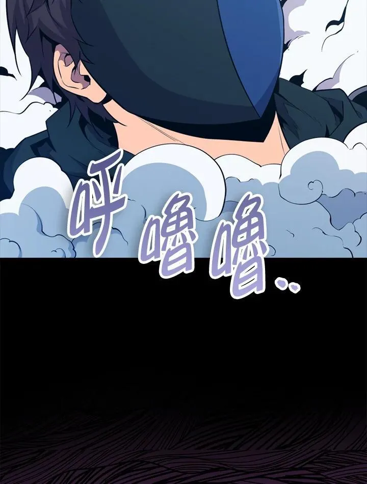 第83话139