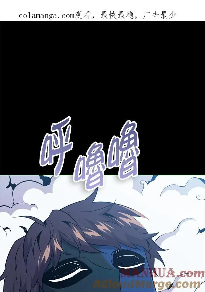 第83话138