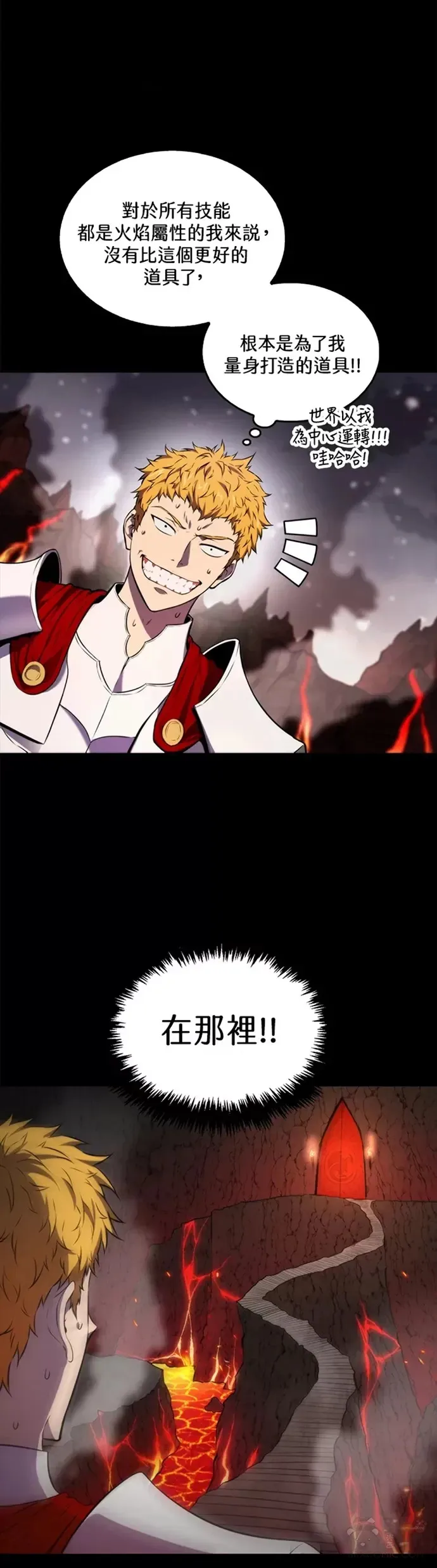 第01话5