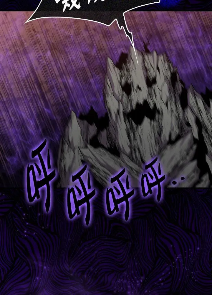 第81话93