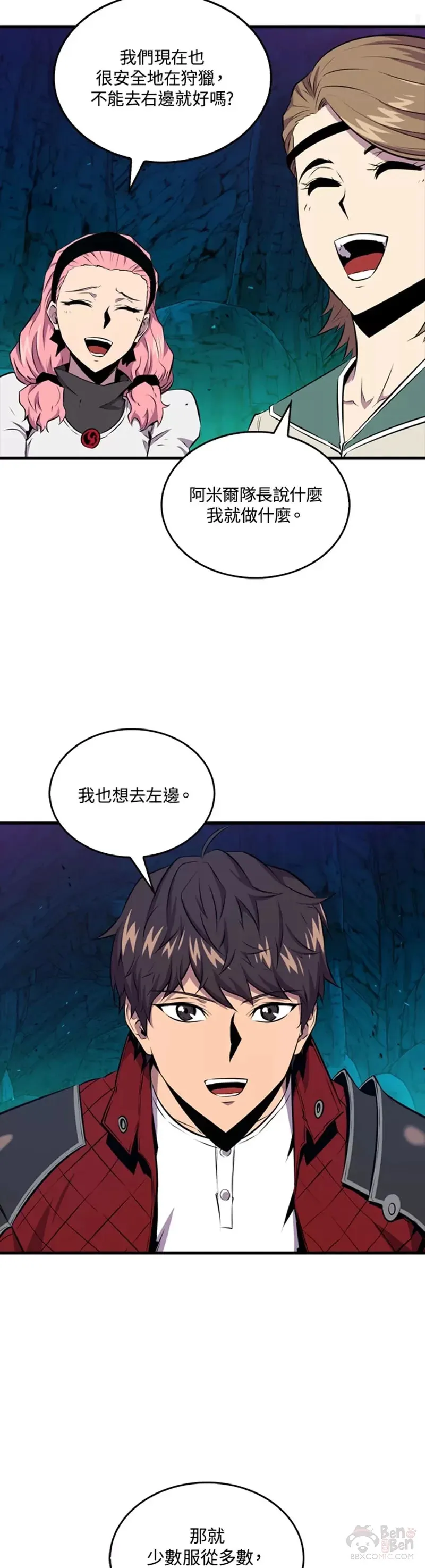 第36话18