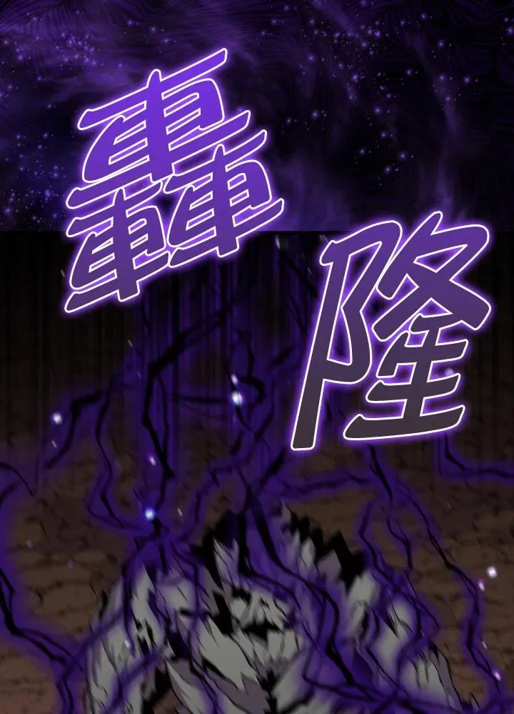 第81话94