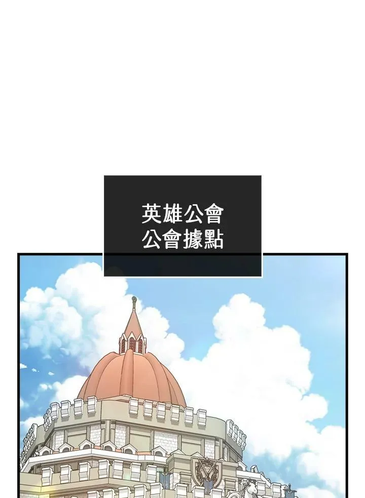 第51话90
