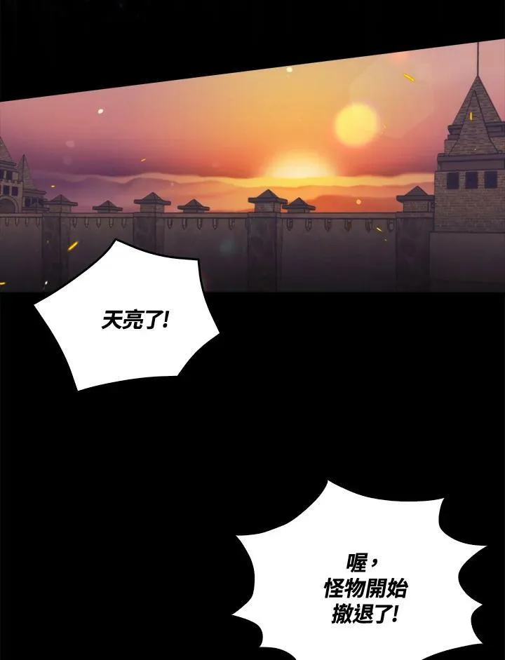 第47话15