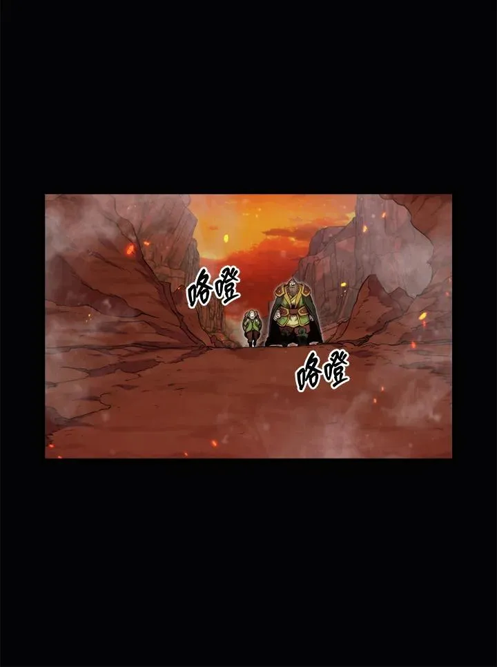 第76话10