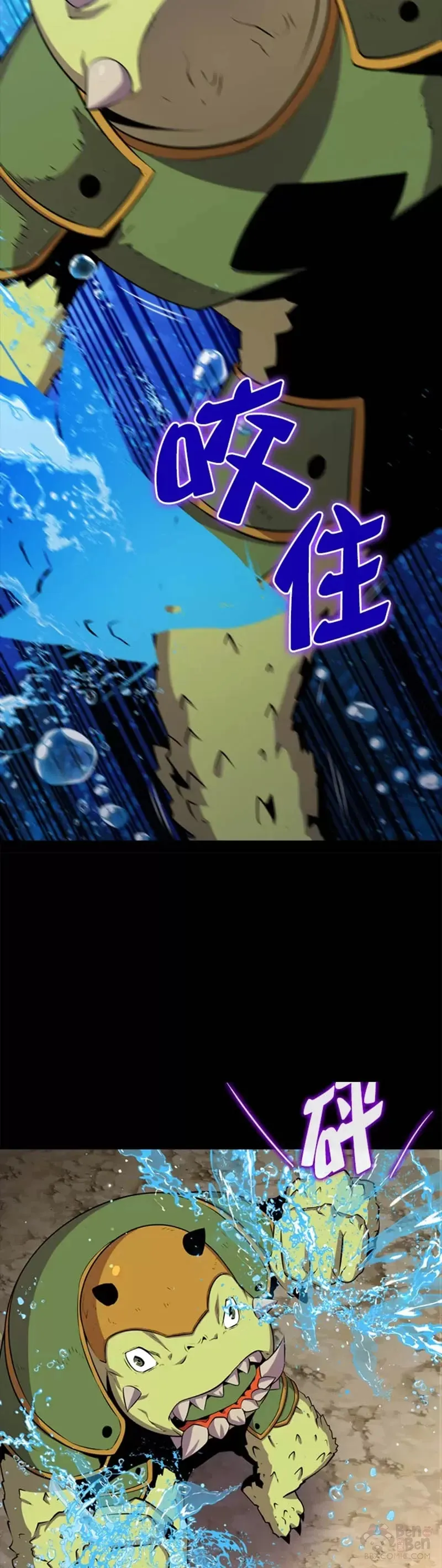 第43话14