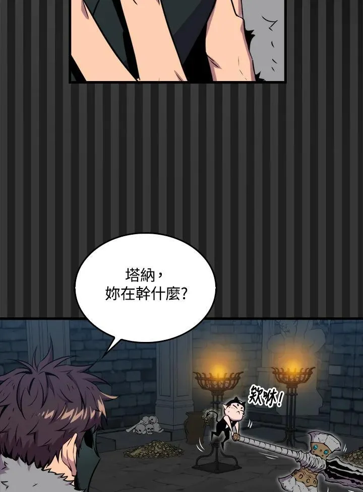 第72话118