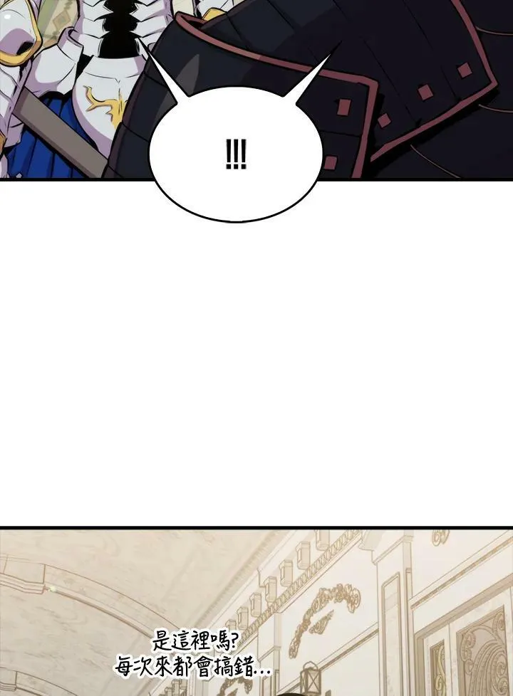 第56话98