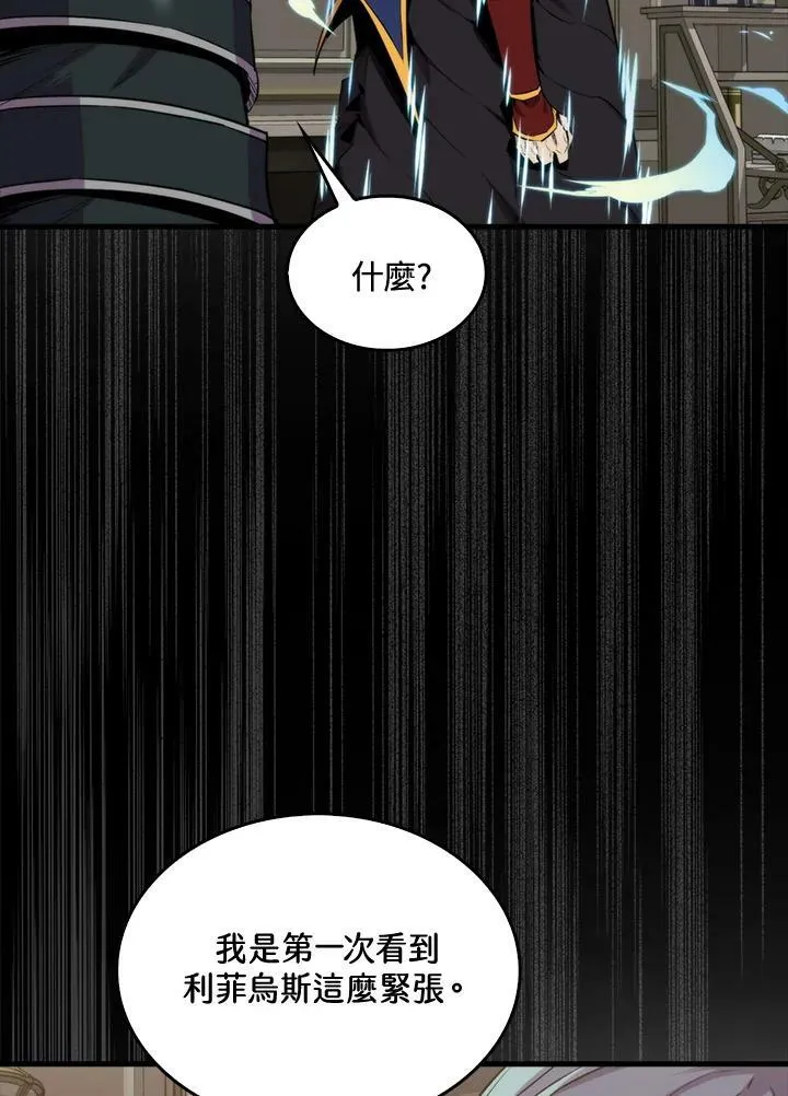 第60话55