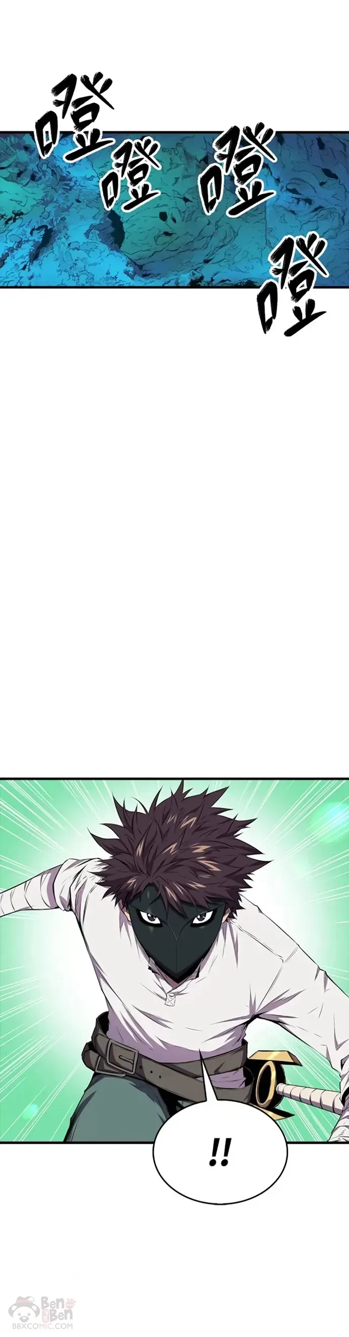 第16话3