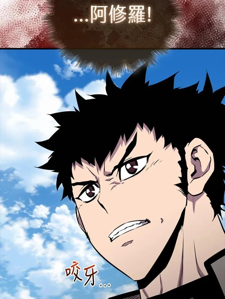 第100话59