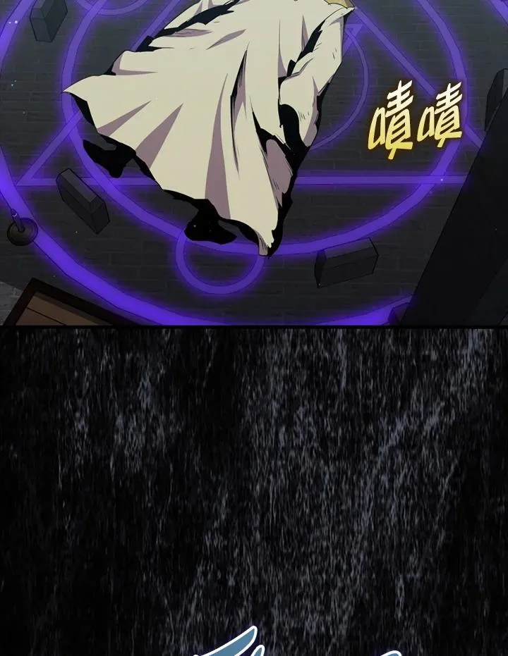第84话121