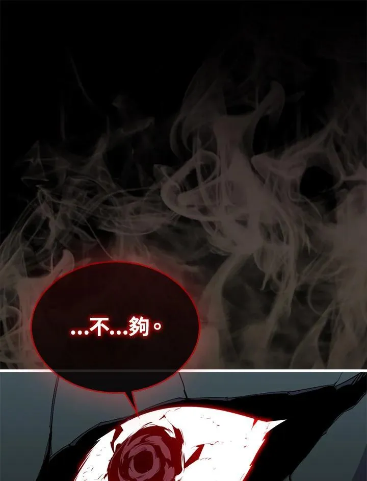 第93话94