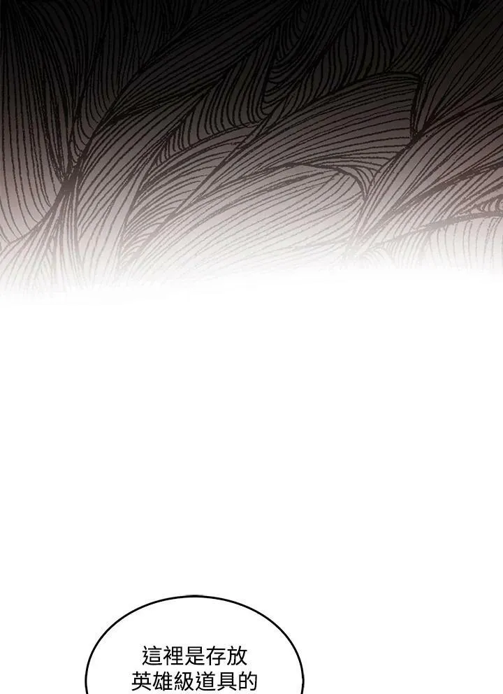 第62话103