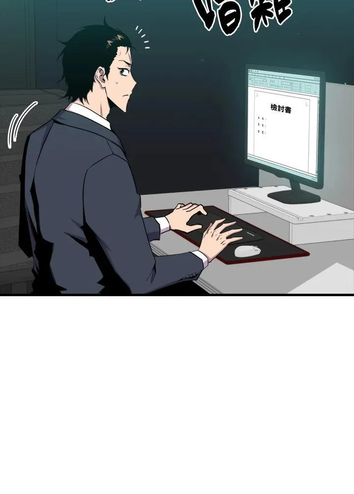 第72话101