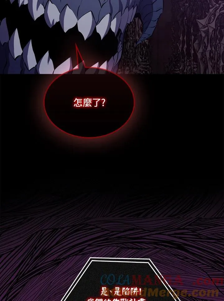 第98话28