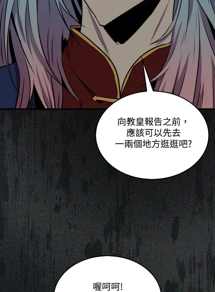 第74话127
