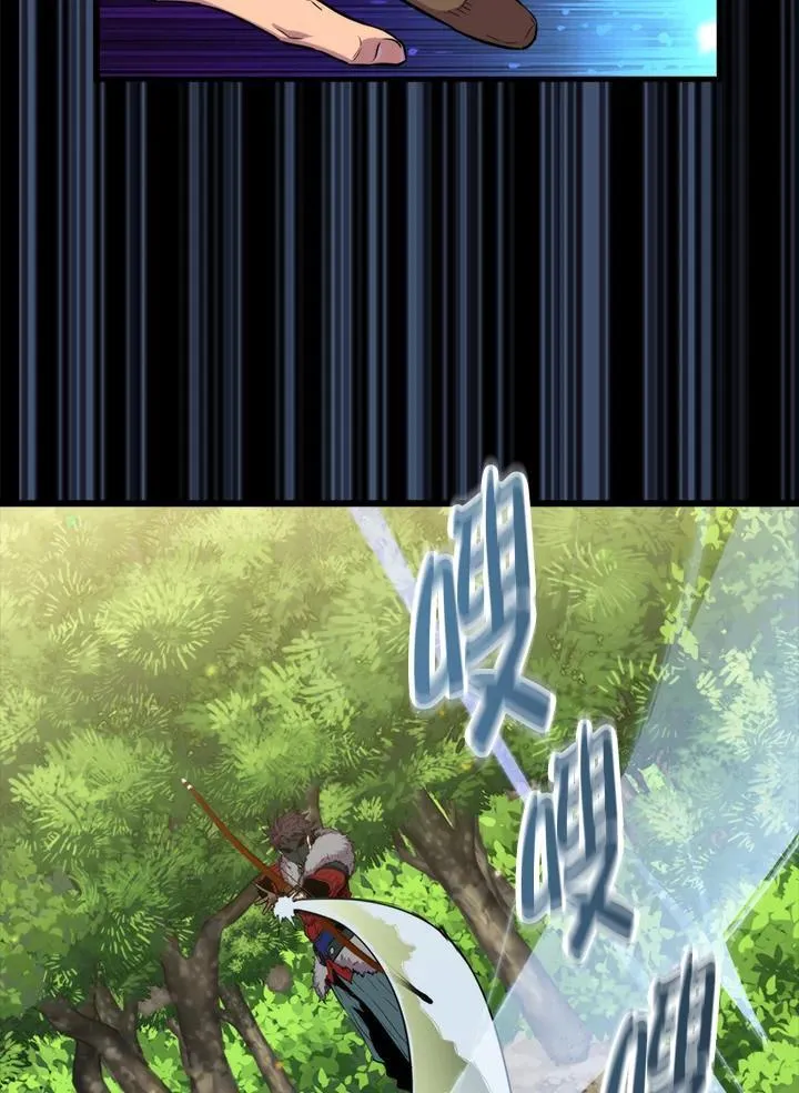 第69话91
