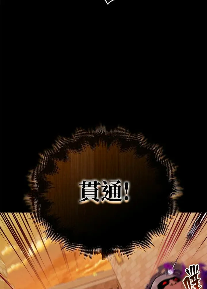 第64话101