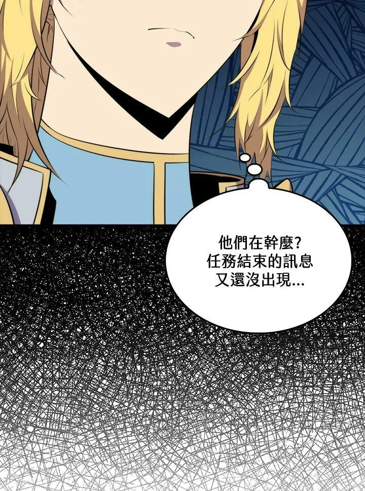 第49话17