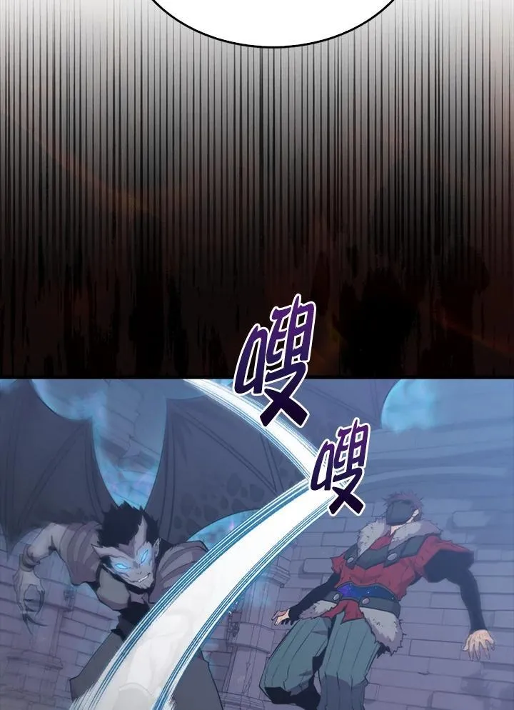 第91话55