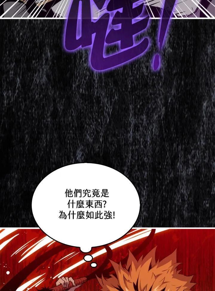 第82话22