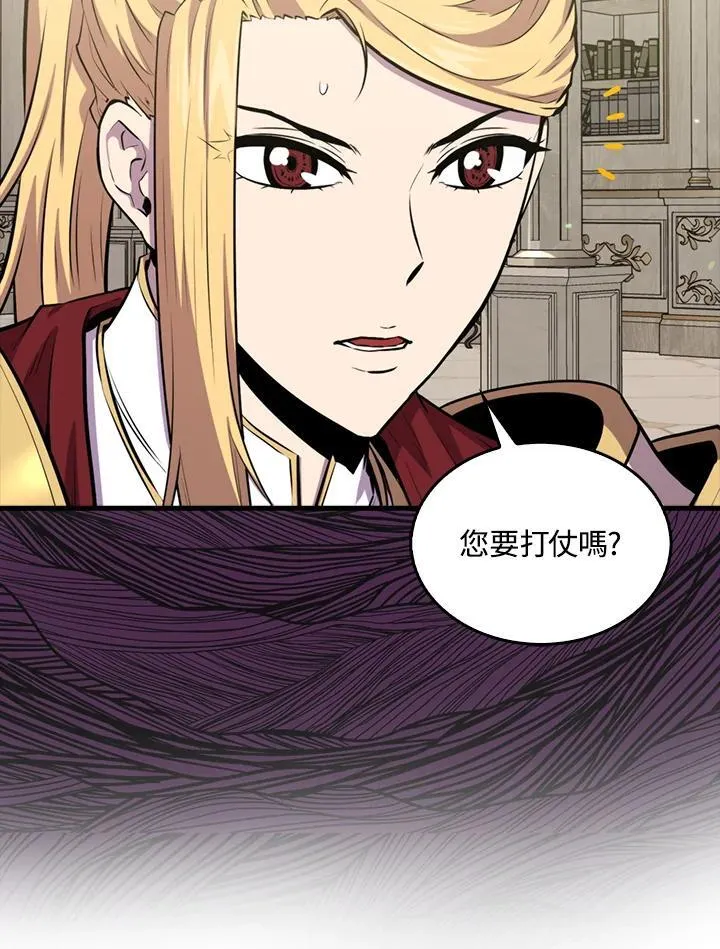 第96话102