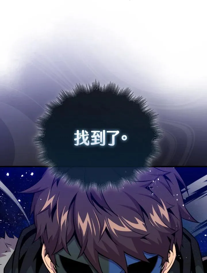 第82话41