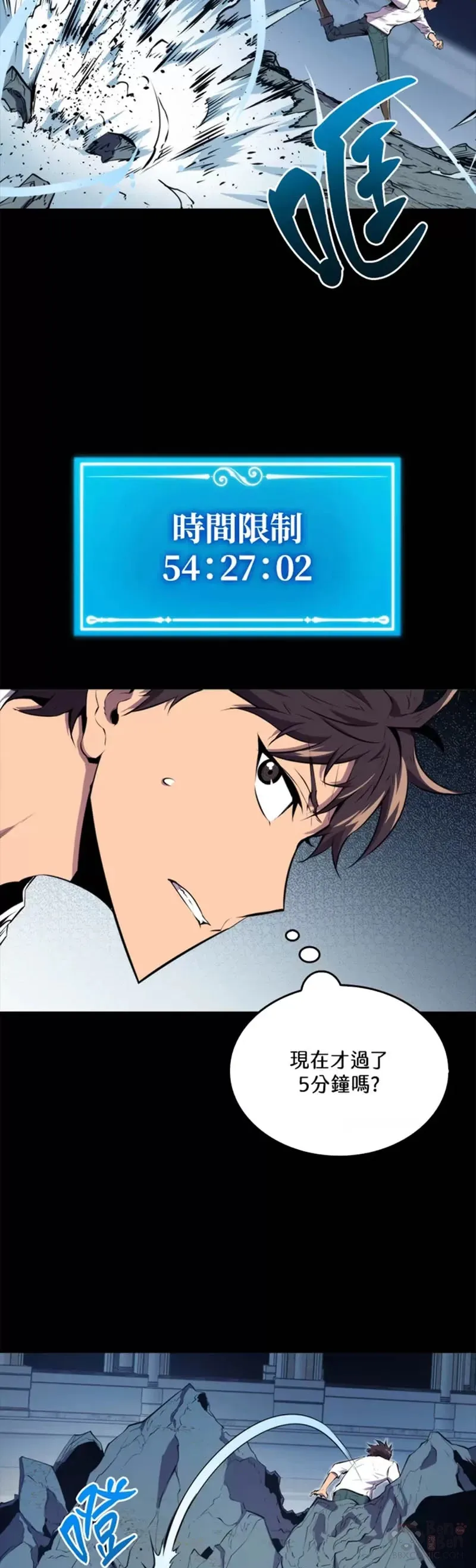 第32话47