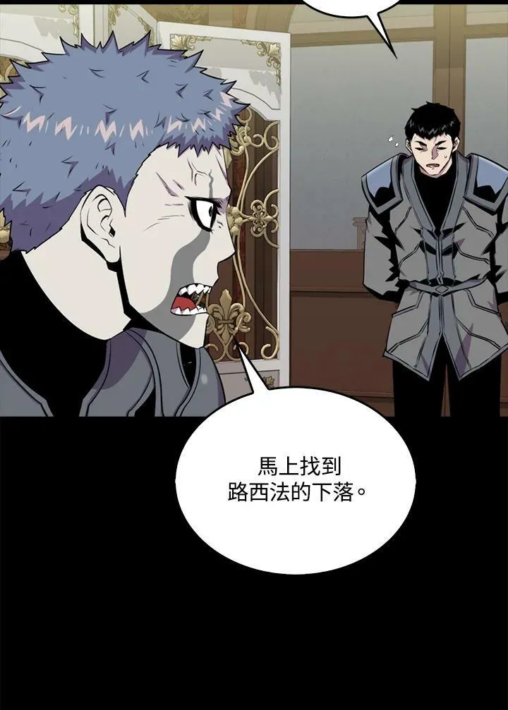 第63话113