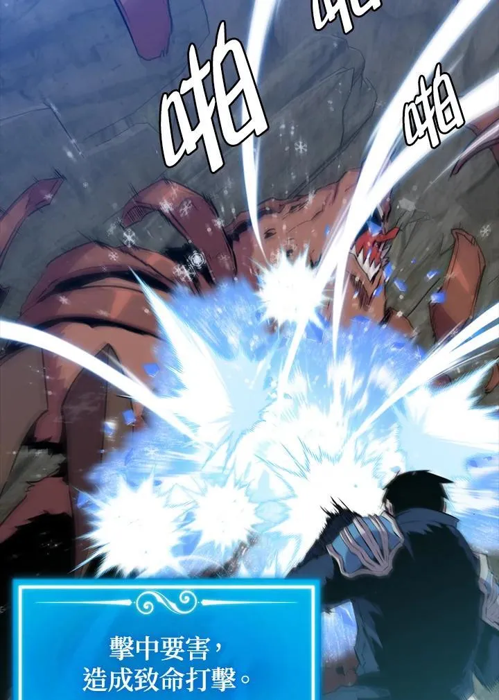 第96话18